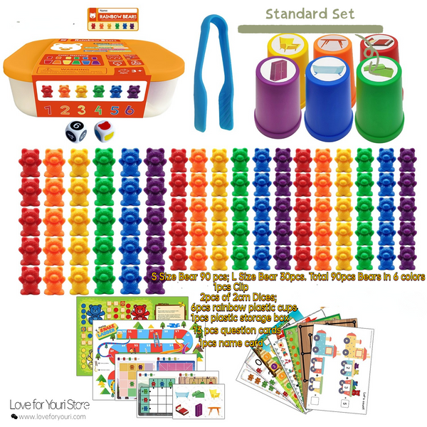 Number sense training toys